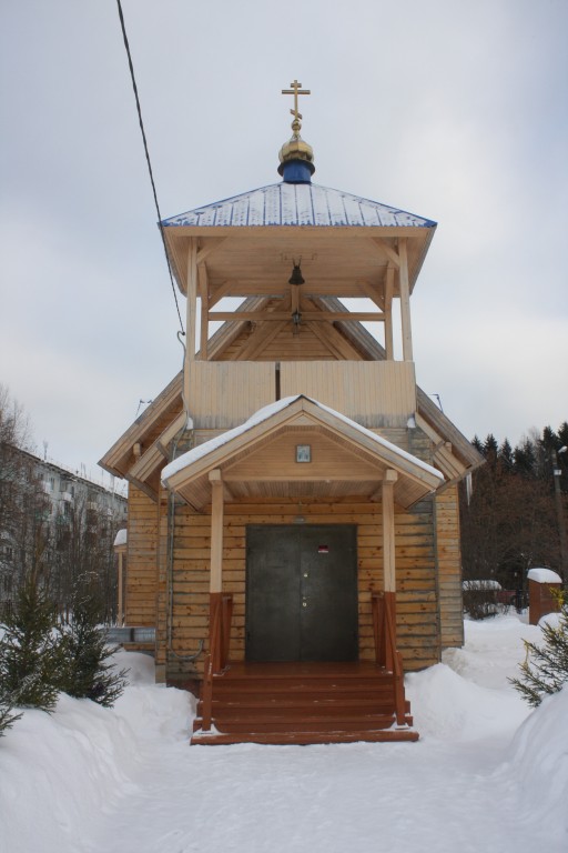 Церковь иконы Божией Матери 