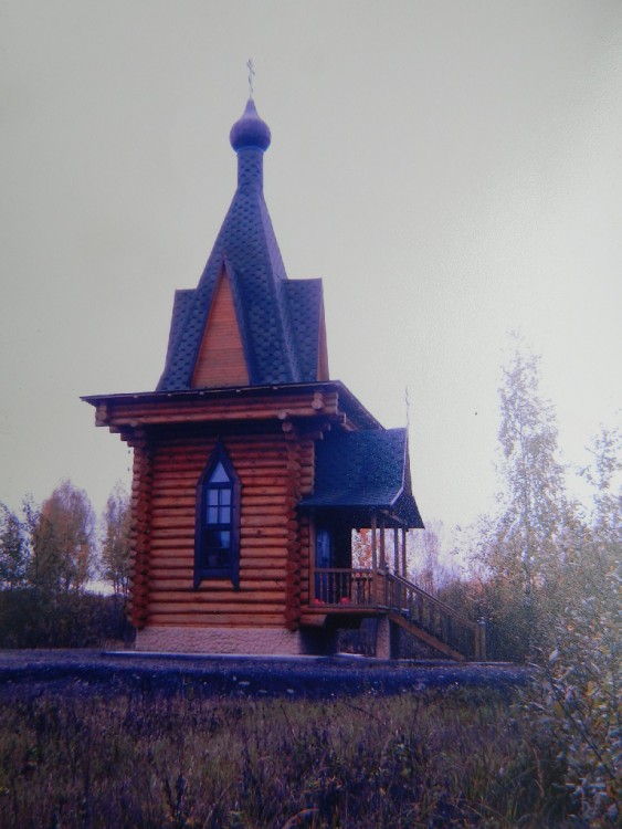 Часовня Александра Невского, Назарьевское (Наро-Фоминский городской округ, Московская область). фасады