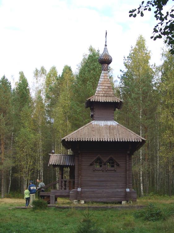 Часовня Казанской иконы Божией Матери, Старое (Хотынецкий район, Орловская область). общий вид в ландшафте, Казанской иконы Божией Матери часовня