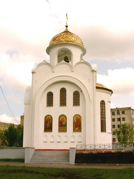 Орёл. Церковь Александра Невского в память защитников Орла в 1941 году. фасады, Часовня благоверного Александра Невского. Южный фасад.