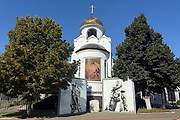 Церковь Александра Невского в память защитников Орла в 1941 году - Орёл - Орёл, город - Орловская область