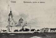 Саки. Илии Пророка, церковь
