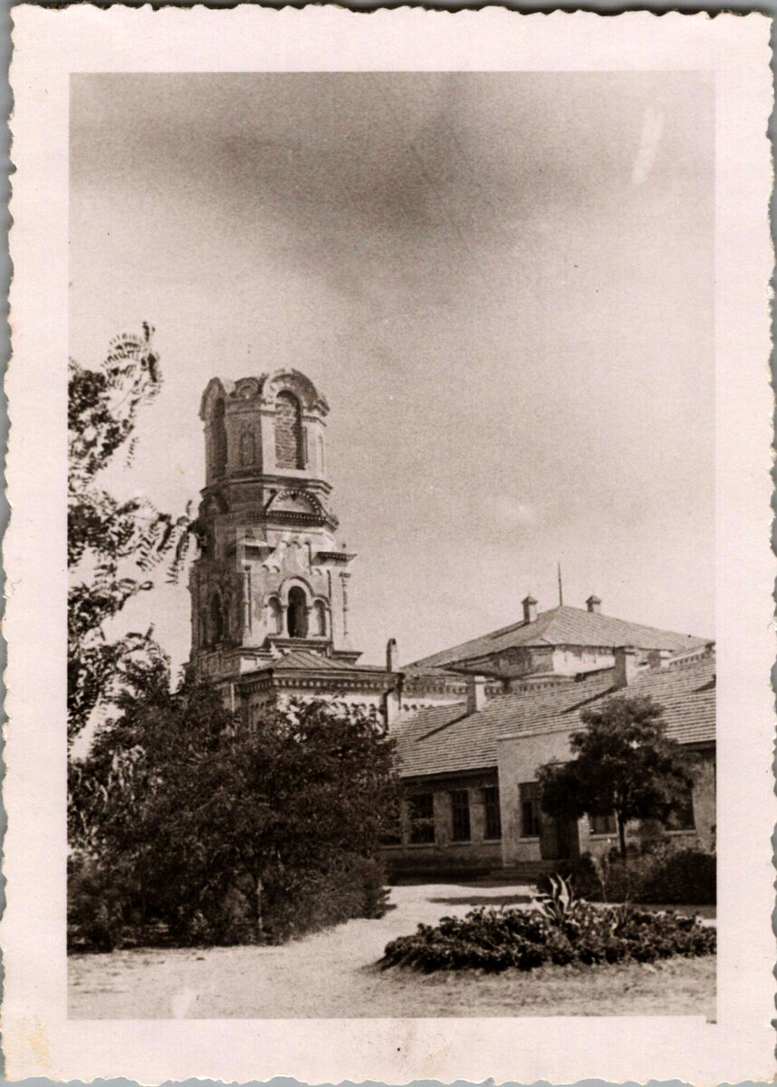 Церковь Илии Пророка, Саки (Саки, город, Республика Крым). архивная фотография, Фото с аукциона e-bay.de     