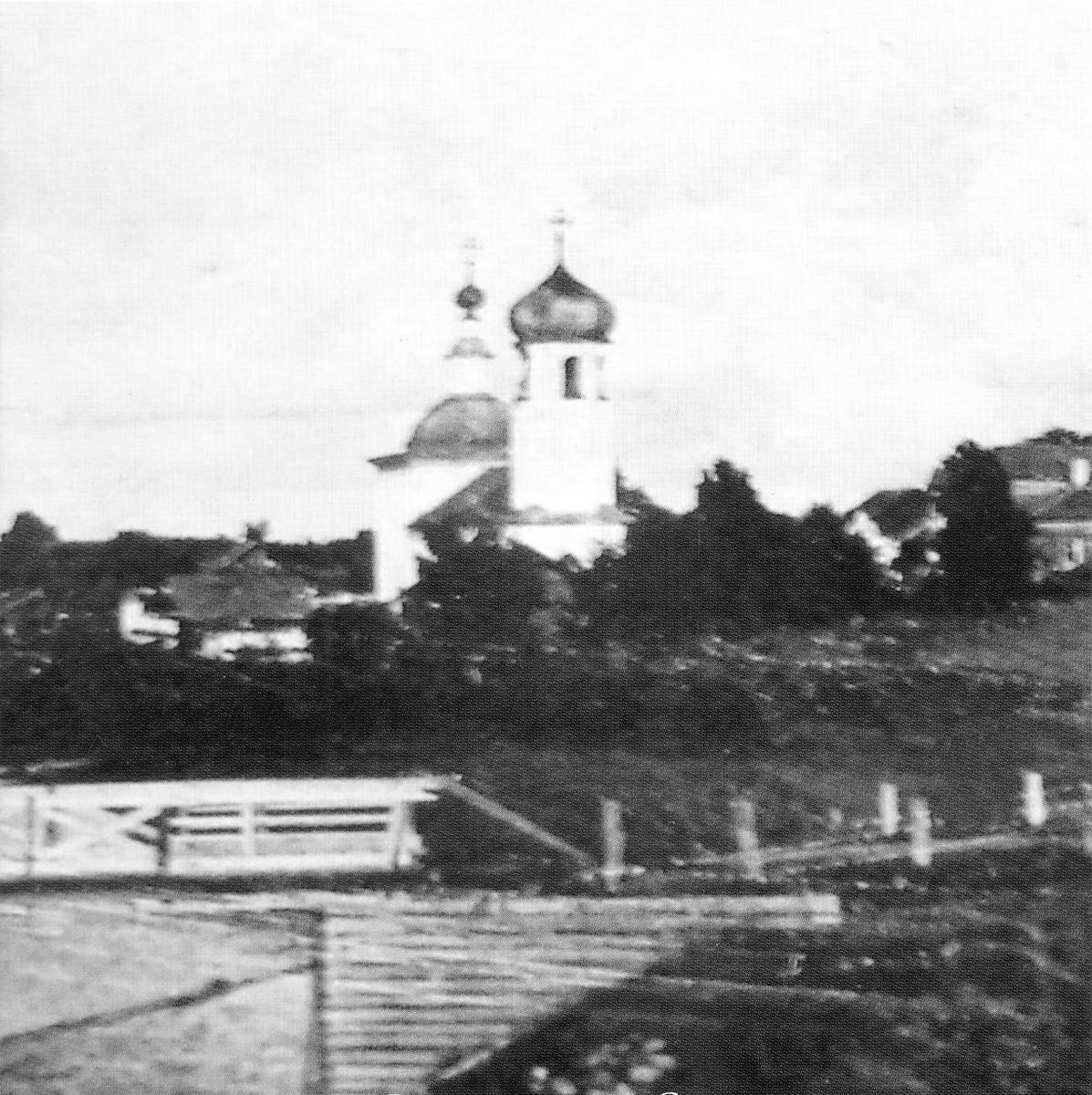 архивная фотография. Церковь Воскресения Христова, Стан (Кадуйский район, Вологодская область)