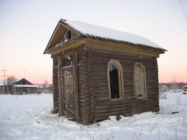 Смешково. Часовня Филиппа Ирапского. фасады