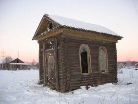 Смешково. Часовня Филиппа Ирапского