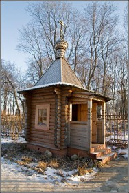 Остров. Часовня Николая Чудотворца