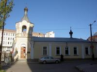 Церковь Константина и Елены - Симферополь - Симферополь, город - Республика Крым