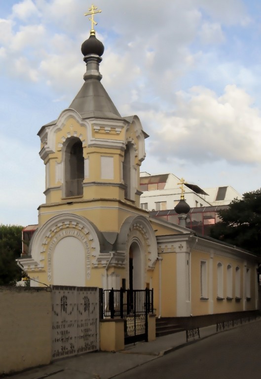 Симферополь. Церковь Константина и Елены. фасады