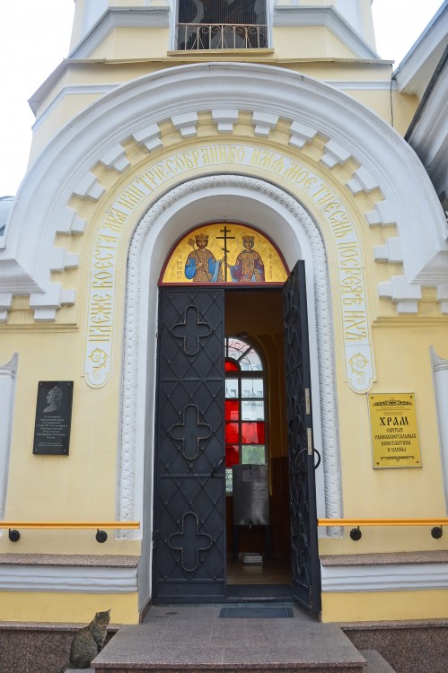 Церковь Константина и Елены, Симферополь (Симферополь, город, Республика Крым). архитектурные детали