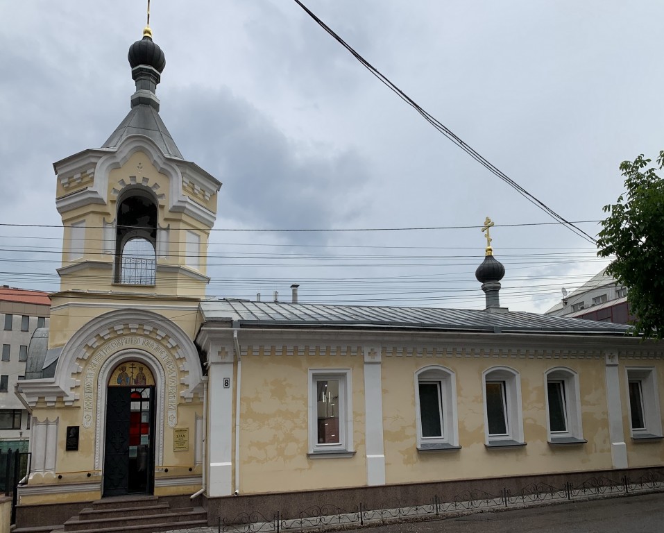 Церковь Константина и Елены, Симферополь (Симферополь, город, Республика Крым). фасады