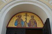 Симферополь. Константина и Елены, церковь
