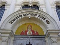Церковь Трех Святителей - Симферополь - Симферополь, город - Республика Крым