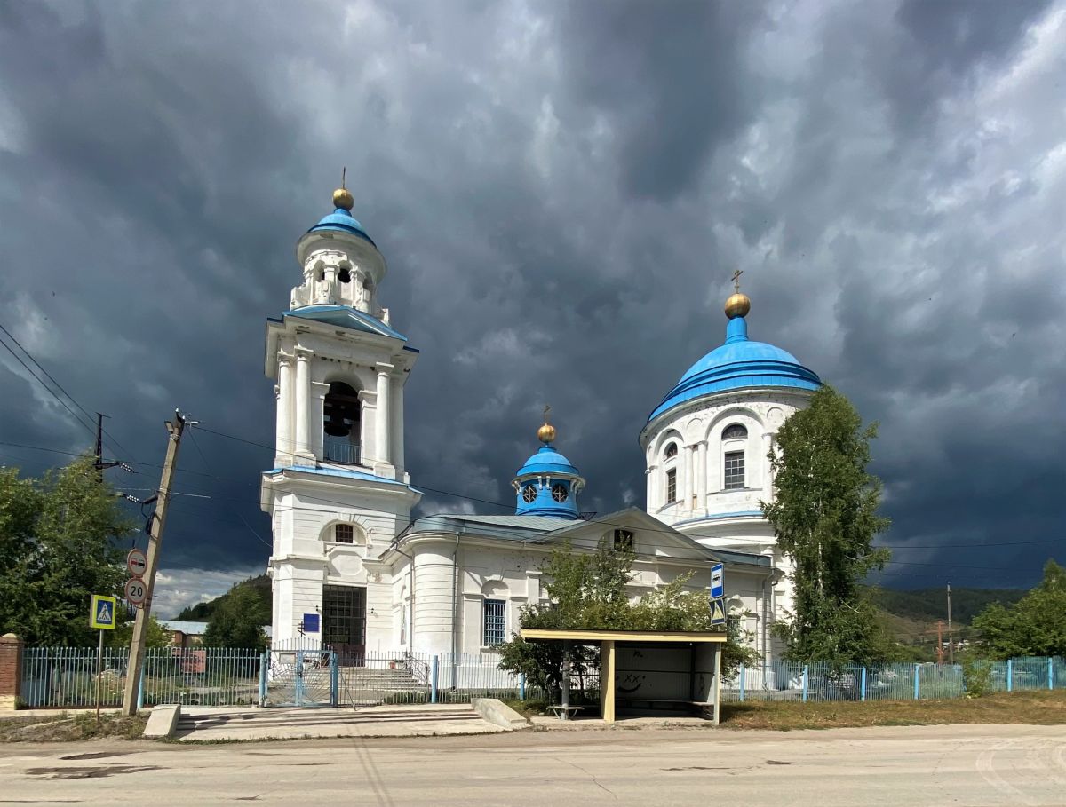 Оренбург храм введения Пресвятой Богородицы