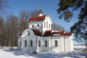 Часовня Алексия Никологорского, , Волочаново, Шаховской городской округ, Московская область