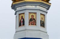 Церковь Илии Пророка - Богандинское (Килки) - Тюменский район - Тюменская область