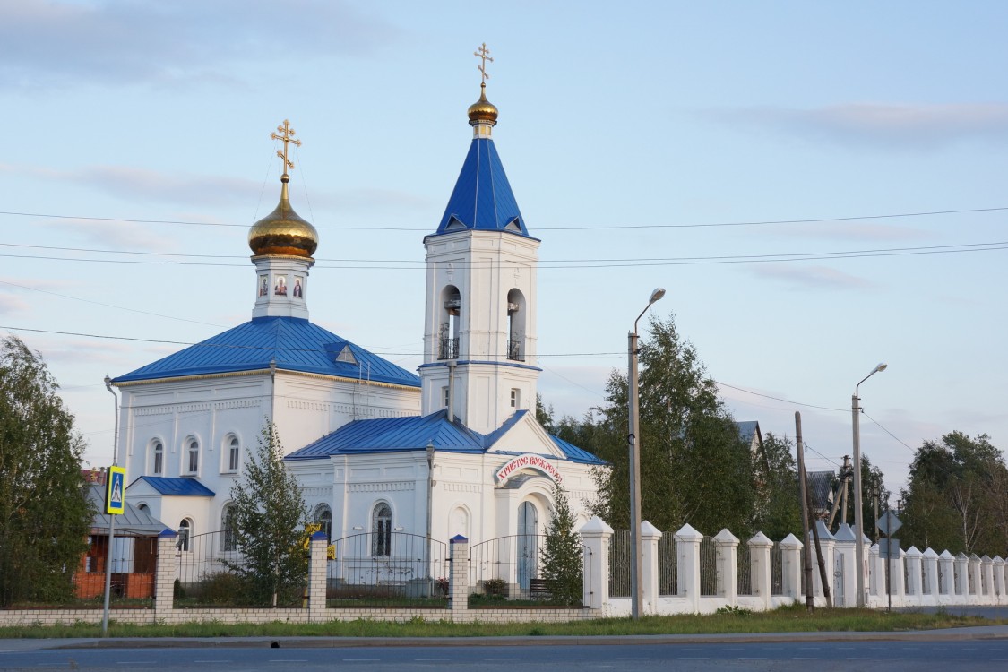 Церковь Илии Пророка, Богандинское (Килки) (Тюменский район, Тюменская область). фасады
