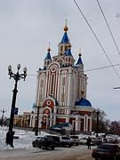 Собор Успения Пресвятой Богородицы (новый), , Хабаровск, Хабаровск, город, Хабаровский край