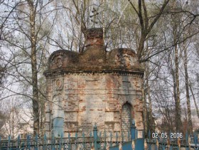 Брянск. Неизвестная часовня на Бежичском кладбище