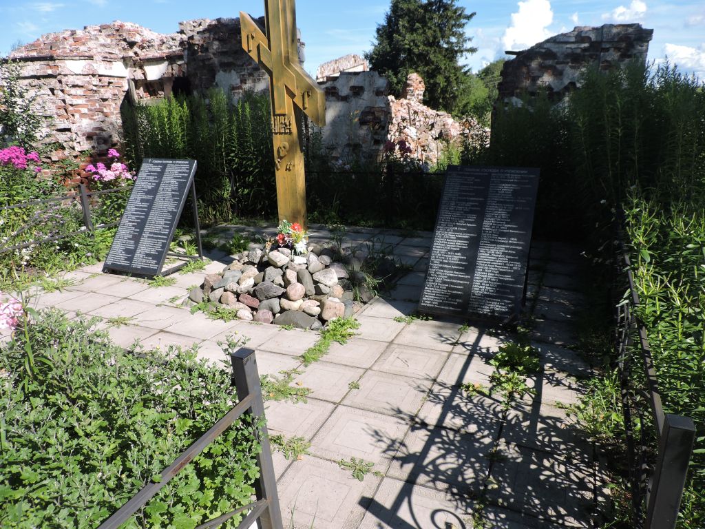 Церковь Спаса Нерукотворного  Образа, Белозерск (Белозерский район, Вологодская область). дополнительная информация
