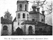 Церковь Воскресения Христова - Подгорье - Батецкий район - Новгородская область