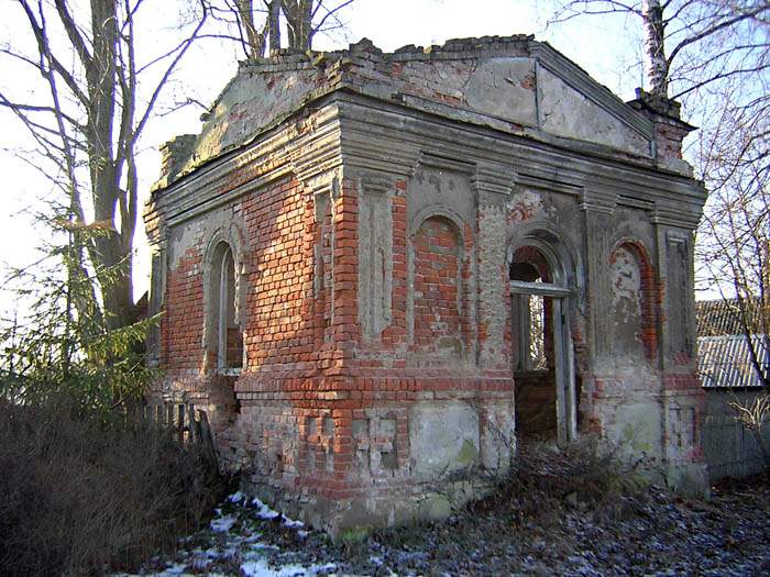 Новгородская область батецкий район деревни. Деревня Радоли Батецкого района Новгородской. Часовня Радоли. Часовня в д.горки Батецкого района Новгородской области. Деревня Несуж Батецкий район Новгородская область.