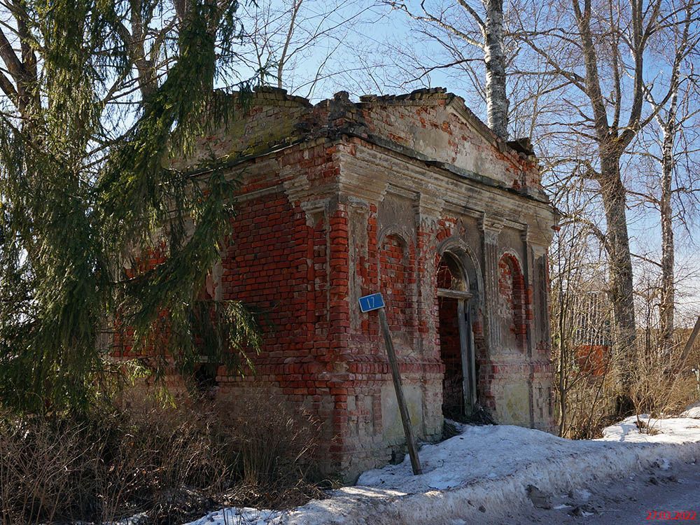 Неизвестная часовня, Радоли (Батецкий район, Новгородская область). фасады