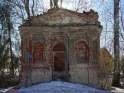 Неизвестная часовня - Радоли - Батецкий район - Новгородская область