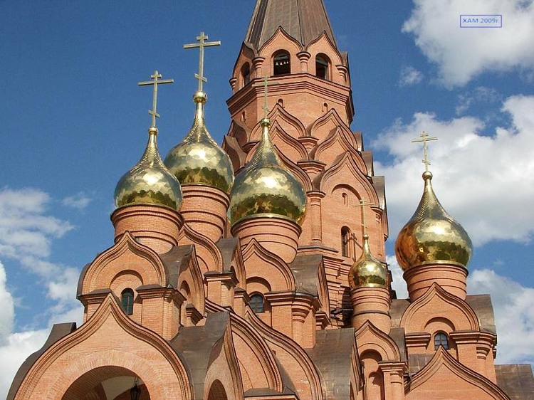 Лесосибирск Красноярский Край Фото Лесосибирск Красноярский Край Фото