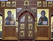 Лесосибирск. Воздвижения Креста Господня, кафедральный собор