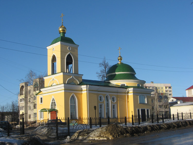 Выкса. Церковь Иоанна Богослова (Рождества Пресвятой Богородицы). фасады