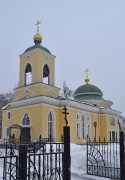 Церковь Иоанна Богослова (Рождества Пресвятой Богородицы) - Выкса - Выкса, ГО - Нижегородская область