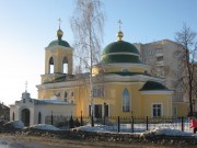 Иоанна Богослова (Рождества Пресвятой Богородицы), церковь