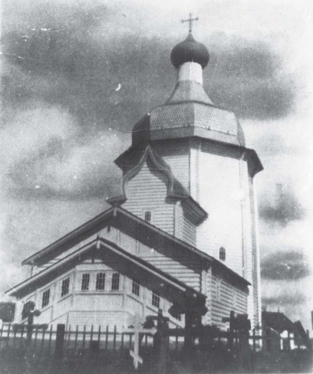 Церковь Николая Чудотворца, Зачачье (Холмогорский район, Архангельская область). архивная фотография, Фото с сайта http://forum.vgd.ru/post/710/69350/p1974669.htm