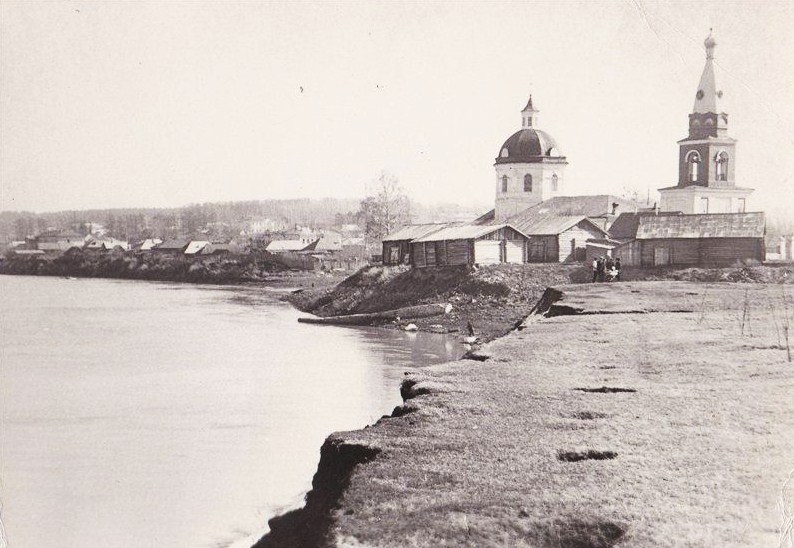 Малмыж. Собор Богоявления Господня. архивная фотография