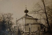 Собор Илии Пророка на Смольном Буяне, Частная коллекция. Фото 1960-х годов<br>, Архангельск, Архангельск, город, Архангельская область