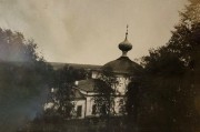 Собор Илии Пророка на Смольном Буяне, Частная коллекция. Фото 1960-х годов<br>, Архангельск, Архангельск, город, Архангельская область
