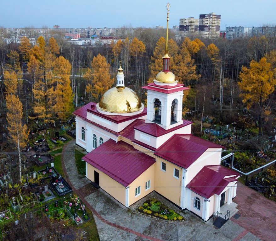 Церковь Всех Святых, Архангельск (Архангельск, город, Архангельская область). фасады