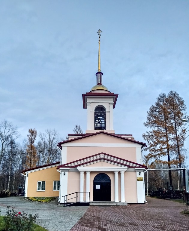 Церковь Всех Святых, Архангельск (Архангельск, город, Архангельская область). фасады