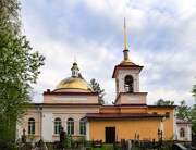 Архангельск. Всех Святых, церковь