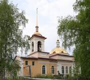 Архангельск. Всех Святых, церковь