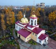 Всех Святых, церковь