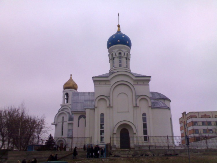 Гомель. Церковь Иверской иконы Божией Матери. фасады