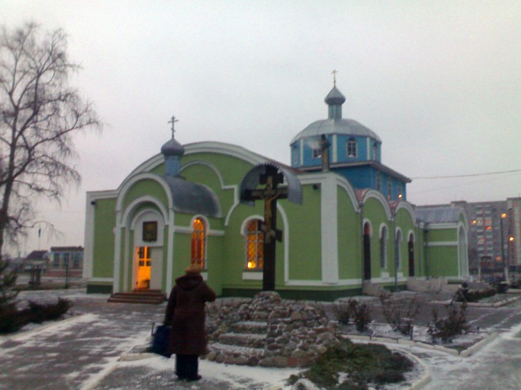 Гомель. Церковь Иоанна Кормянского. фасады