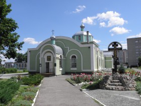 Гомель. Церковь Иоанна Кормянского