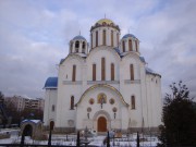 Церковь Покрова Пресвятой Богородицы - Ясенево - Юго-Западный административный округ (ЮЗАО) - г. Москва