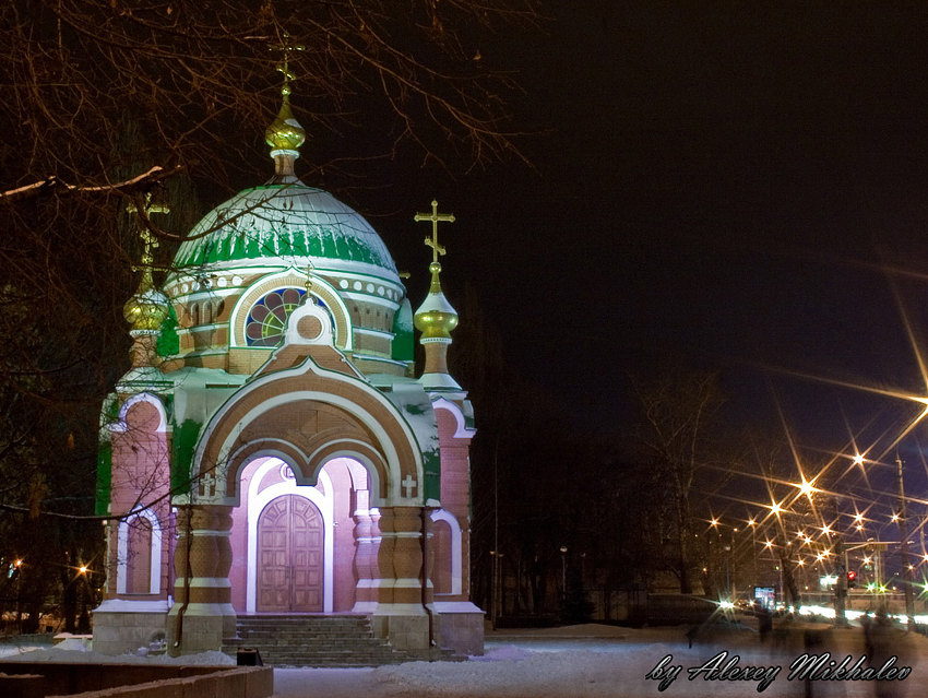 Липецк. Часовня Петра и Павла (новая). художественные фотографии