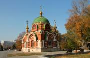 Часовня Петра и Павла (новая)