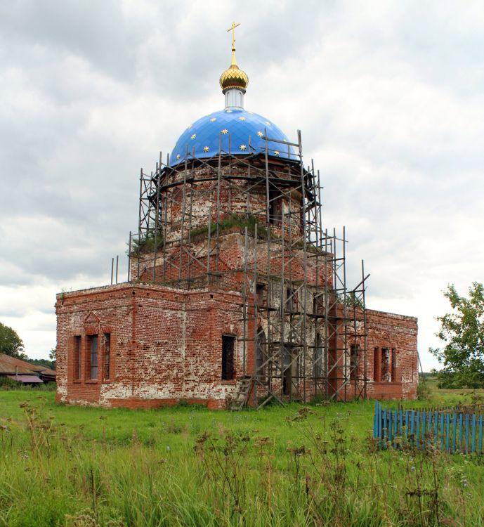 Зернилово. Церковь Воскресения Христова. фасады