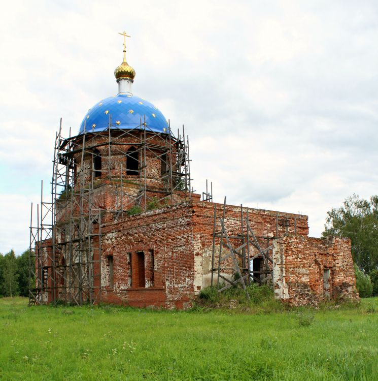 Зернилово. Церковь Воскресения Христова. фасады